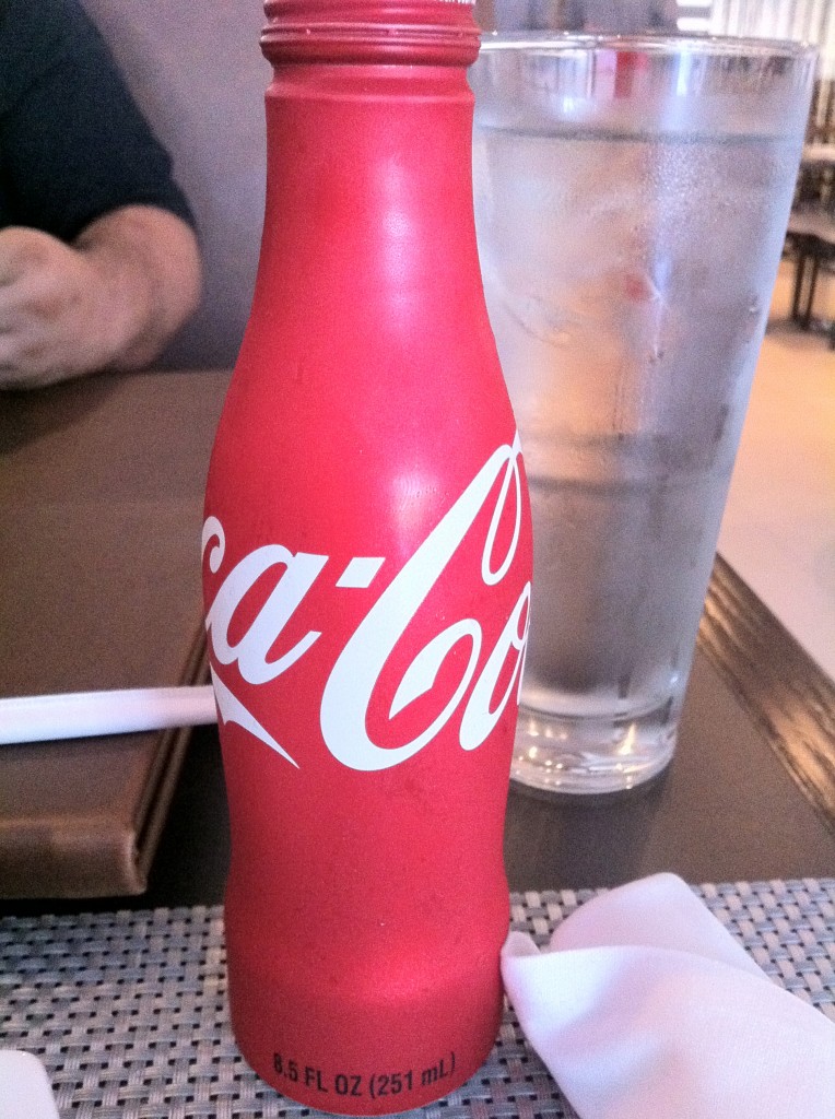 coca_cola_8oz_bottle.jpg